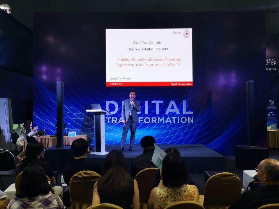 วันเสาร์ที่ 20 กรกฎาคม 2562 บูธกิจกรรม Digital Transformation ได้จัดฝึกอบรมหลักสูตร SME Transformation