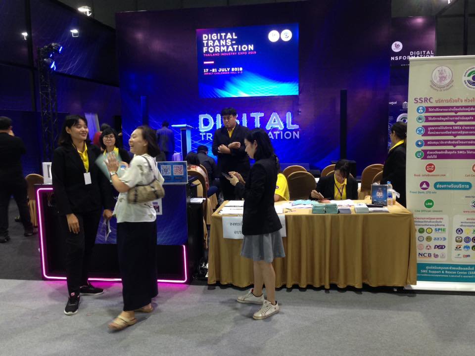 วันเสาร์ที่ 20 กรกฎาคม 2562 บูธกิจกรรม Digital Transformation ได้จัดฝึกอบรมหลักสูตร SME Transformation