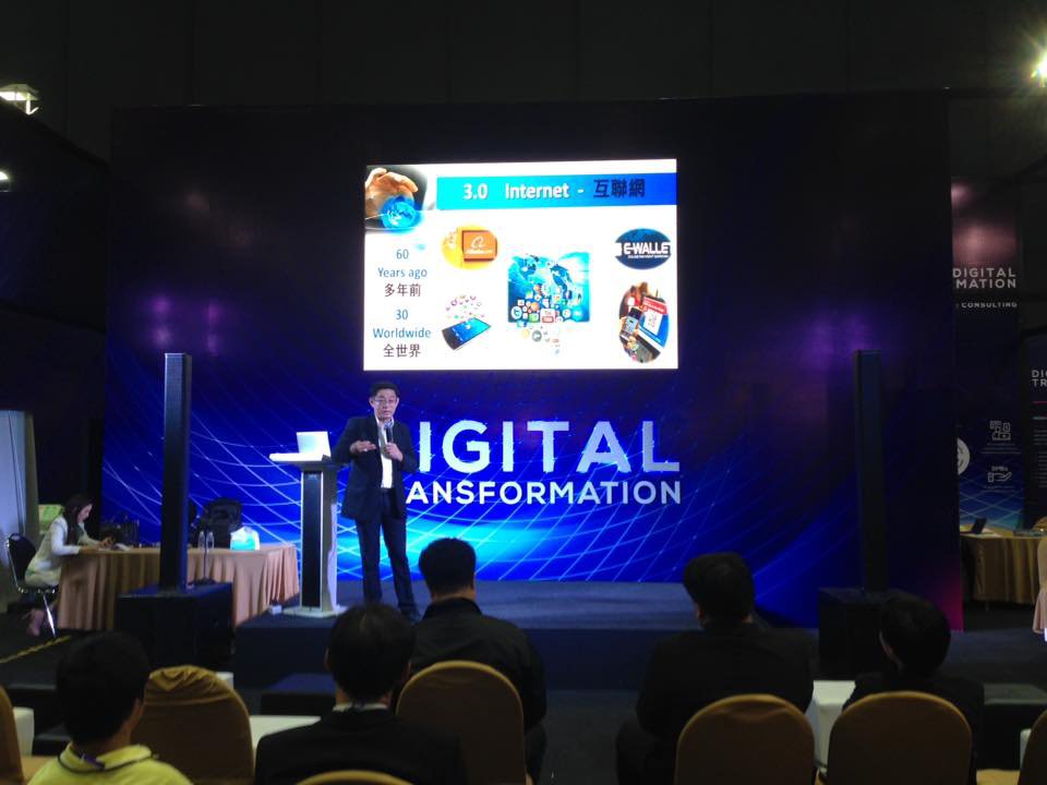 วันเสาร์ที่ 20 กรกฎาคม 2562 บูธกิจกรรม Digital Transformation ได้จัดฝึกอบรมหลักสูตร SME Transformation