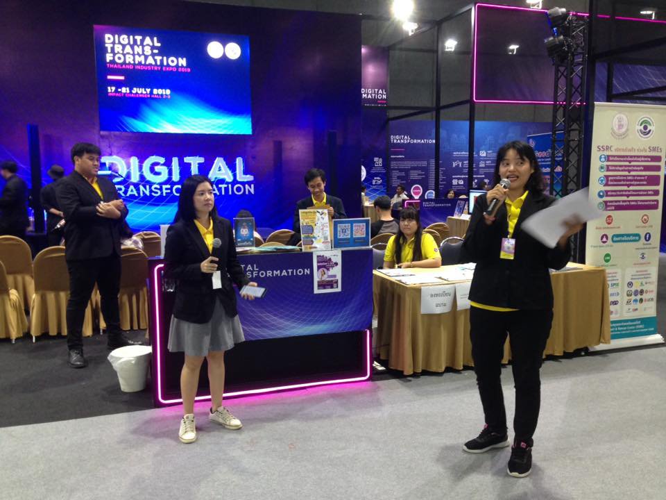 วันเสาร์ที่ 20 กรกฎาคม 2562 บูธกิจกรรม Digital Transformation ได้จัดฝึกอบรมหลักสูตร SME Transformation