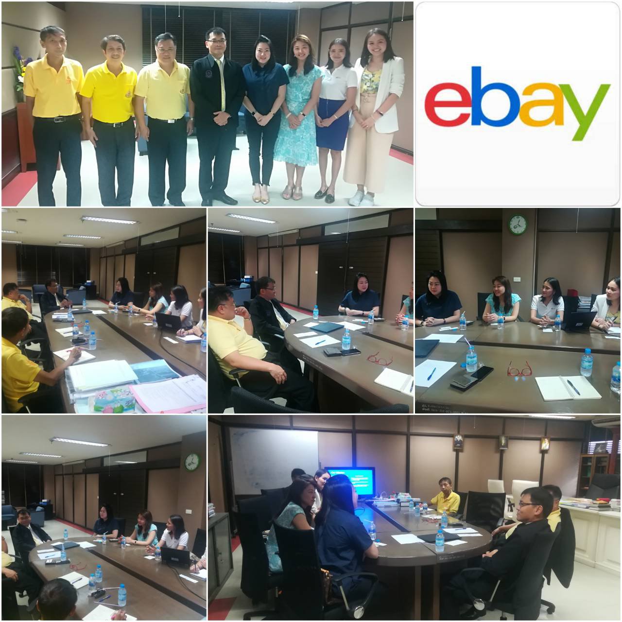 กรมส่งเสริมอุตสาหกรรม จับมือ Platform ค้าออนไลน์ระดับโลก Ebay (อีเบย์) 