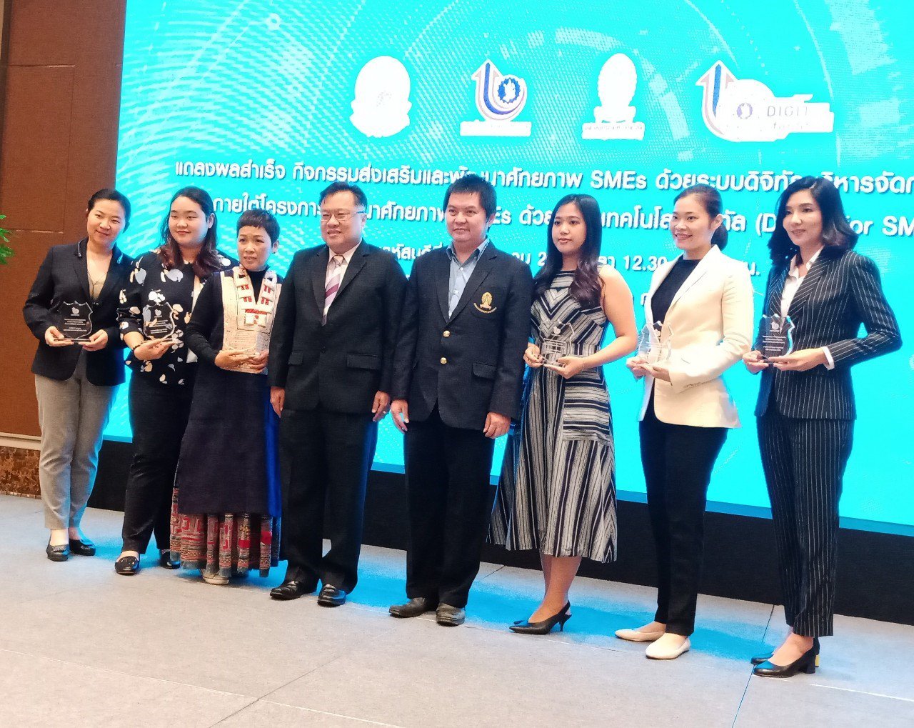 วันพฤหัสบดีที่ 29 สิงหาคม 2562  ผู้อำนวยการกองพัฒนาดิจิทัลอุตสาหกรรม กรมส่งเสริมอุตสาหกรรม ได้เป็นประธานในพิธีปิดและสรุปผลสำเร็จของกิจกรรม”ส่งเสริมและพัฒนาศักยภาพ SMEs ด้วยระบบดิจิทัลบริหารจัดการธุรกิจ” ภายใต้โครงการพัฒนาศักยภาพ SMEs ด้วยระบบเทคโนโลยีดิจิ