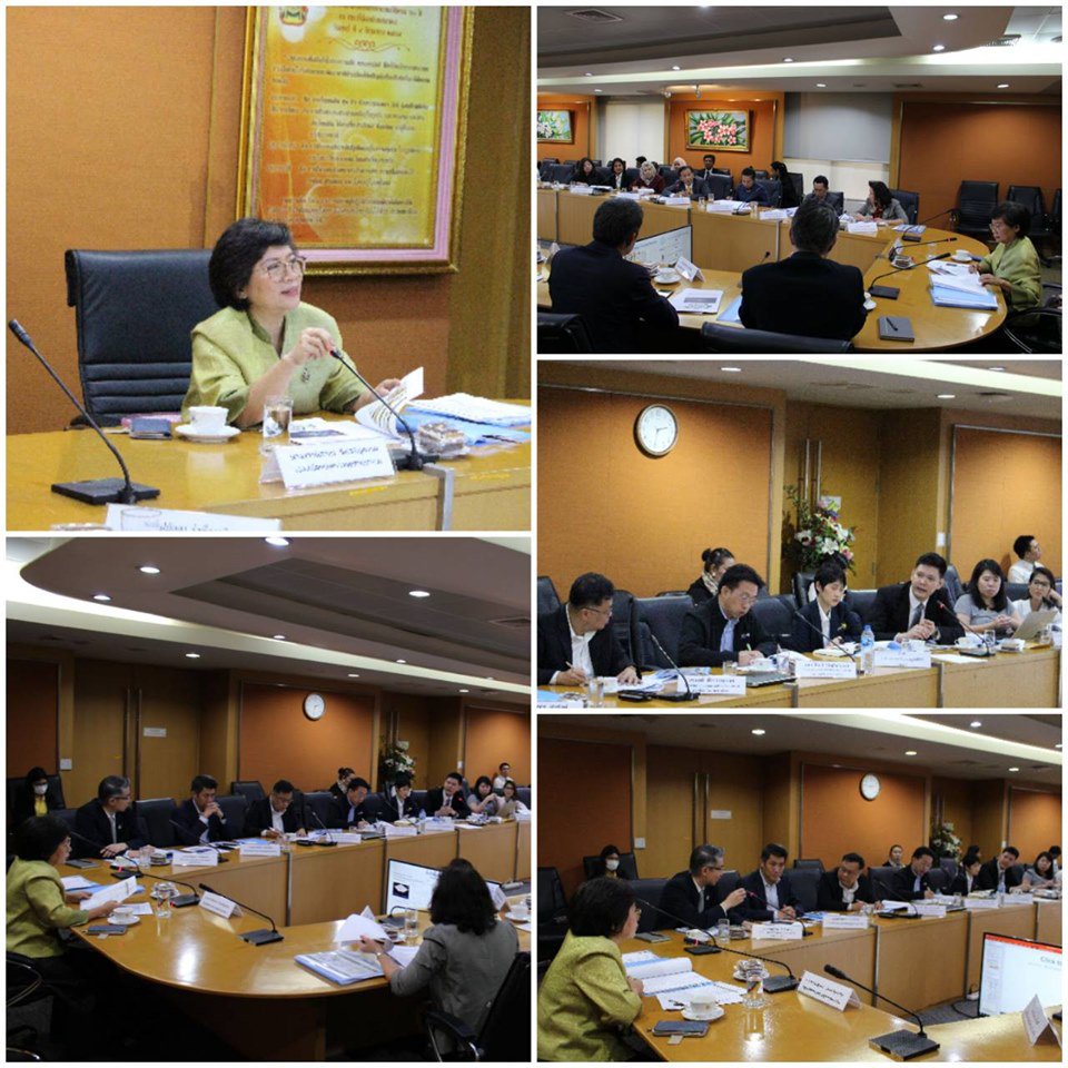 วันพุธที่ 4 กันยายน 2562 กองพัฒนาดิจิทัลอุตสาหกรรมได้จัดประชุมคณะกรรมการอำนวยการสนับสนุนการเข้าร่วมงาน World Expo 2020 Dubai ครั้งที่ 1/2562 