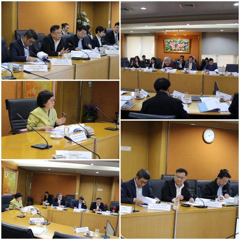วันพุธที่ 4 กันยายน 2562 กองพัฒนาดิจิทัลอุตสาหกรรมได้จัดประชุมคณะกรรมการอำนวยการสนับสนุนการเข้าร่วมงาน World Expo 2020 Dubai ครั้งที่ 1/2562 