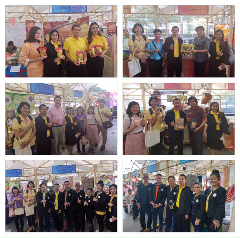 วันที่ 24 กันยายน 2562  ได้เยี่ยมชมบูธของผู้ประกอบการที่ผ่านการพัฒนาภายใต้กิจกรรมของกอง ซึ่งได้รับการคัดเลือกเพื่อออกงานนิทรรศการและการแสดงสินค้า Premium and Lifestyle 2019 จำนวน 6 กิจการ