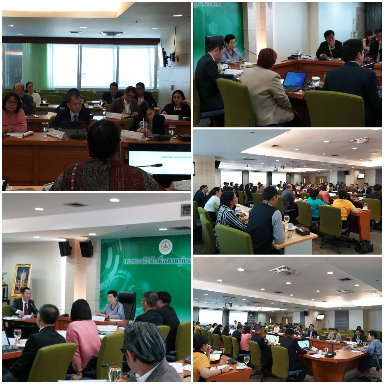 วันศุกร์ที่ 11 ตุลาคม 2562 นายติณห์ เจริญใจ ผอ.กล.กสอ. ประชุมคณะกรรมการจัดงาน World Expo 2020 Dubai ครั้งที่ 4/2562 