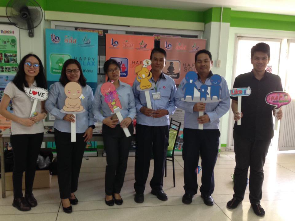 วันพฤหัสบดีที่ 17 ตุลาคม 2562 คณะทำงาน Happy Workplace กองพัฒนาดิจิทัลอุตสาหกรรมกรมส่งเสริมอุตสาหกรรมได้จัดบูธประชาสัมพันธ์ การลดละเลิกบุหรี่ของ Happy workplace 