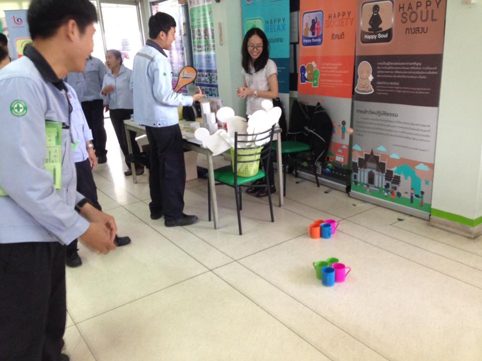 วันพฤหัสบดีที่ 17 ตุลาคม 2562 คณะทำงาน Happy Workplace กองพัฒนาดิจิทัลอุตสาหกรรมกรมส่งเสริมอุตสาหกรรมได้จัดบูธประชาสัมพันธ์ การลดละเลิกบุหรี่ของ Happy workplace 