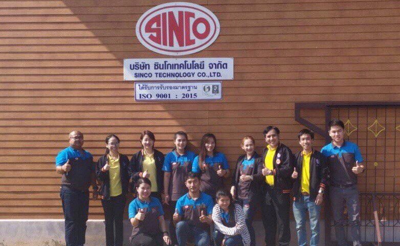 นอังคารที่ 22 ตุลาคม 2562  นางนวลจิตต์ เรืองศรีใส นักวิเคราะห์นโยบายและแผนเชี่ยวชาญ ประธานคณะทำงาน Happy Workplace กท.กสอ. นำคณะทำงานฯ ติดตามให้คำปรึกษาแนะนำด้าน Happy 8 และ Productivity 7 