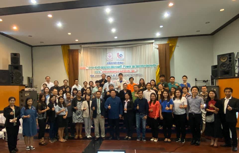 วันที่ 20 พฤศจิกายน 2562 กองพัฒนาดิจิทัลอุตสาหกรรมร่วมกับศูนย์วิจัยและพัฒนาวัสดุอุตสาหกรรมสร้างสรรค์ กรมส่งเสริมอุตสาหกรรมและสำนักงานอุตสาหกรรมจังหวัดลำปาง