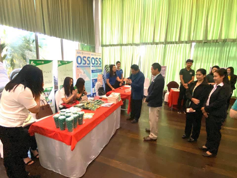 วันที่ 20 พฤศจิกายน 2562 กองพัฒนาดิจิทัลอุตสาหกรรมร่วมกับศูนย์วิจัยและพัฒนาวัสดุอุตสาหกรรมสร้างสรรค์ กรมส่งเสริมอุตสาหกรรมและสำนักงานอุตสาหกรรมจังหวัดลำปาง
