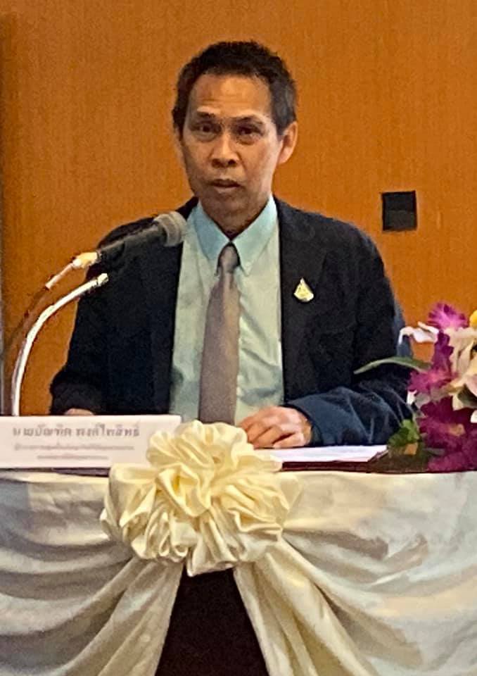 วันที่ 20 พฤศจิกายน 2562 กองพัฒนาดิจิทัลอุตสาหกรรมร่วมกับศูนย์วิจัยและพัฒนาวัสดุอุตสาหกรรมสร้างสรรค์ กรมส่งเสริมอุตสาหกรรมและสำนักงานอุตสาหกรรมจังหวัดลำปาง