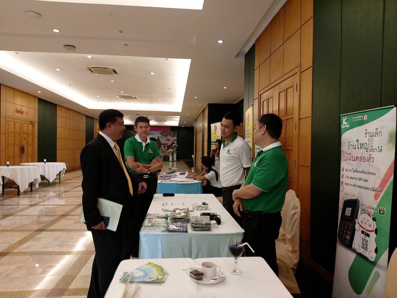 กท.กสอ. จัดฝึกอบรมเชิงปฏิบัติการ หลักสูตร "การใช้ Software ERP ในการพัฒนาทรัพยากรบุคคล (Human Resource : HR)"