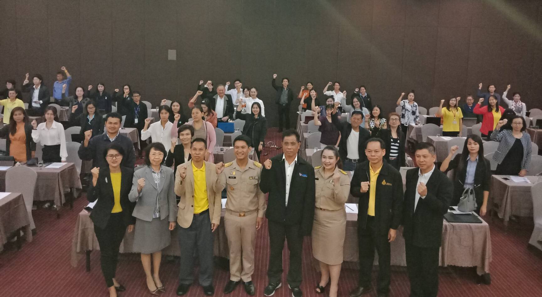 วันที่ 16 ธันวาคม 2562 กรมส่งเสริมอุตสาหกรรม โดยกองพัฒนาดิจิทัลอุตสาหกรรม และศูนย์ส่งเสริมอุตสาหกรรมภาคที่ 9 ร่วมกับสำนักงานอุตสาหกรรมจังหวัดระยอง