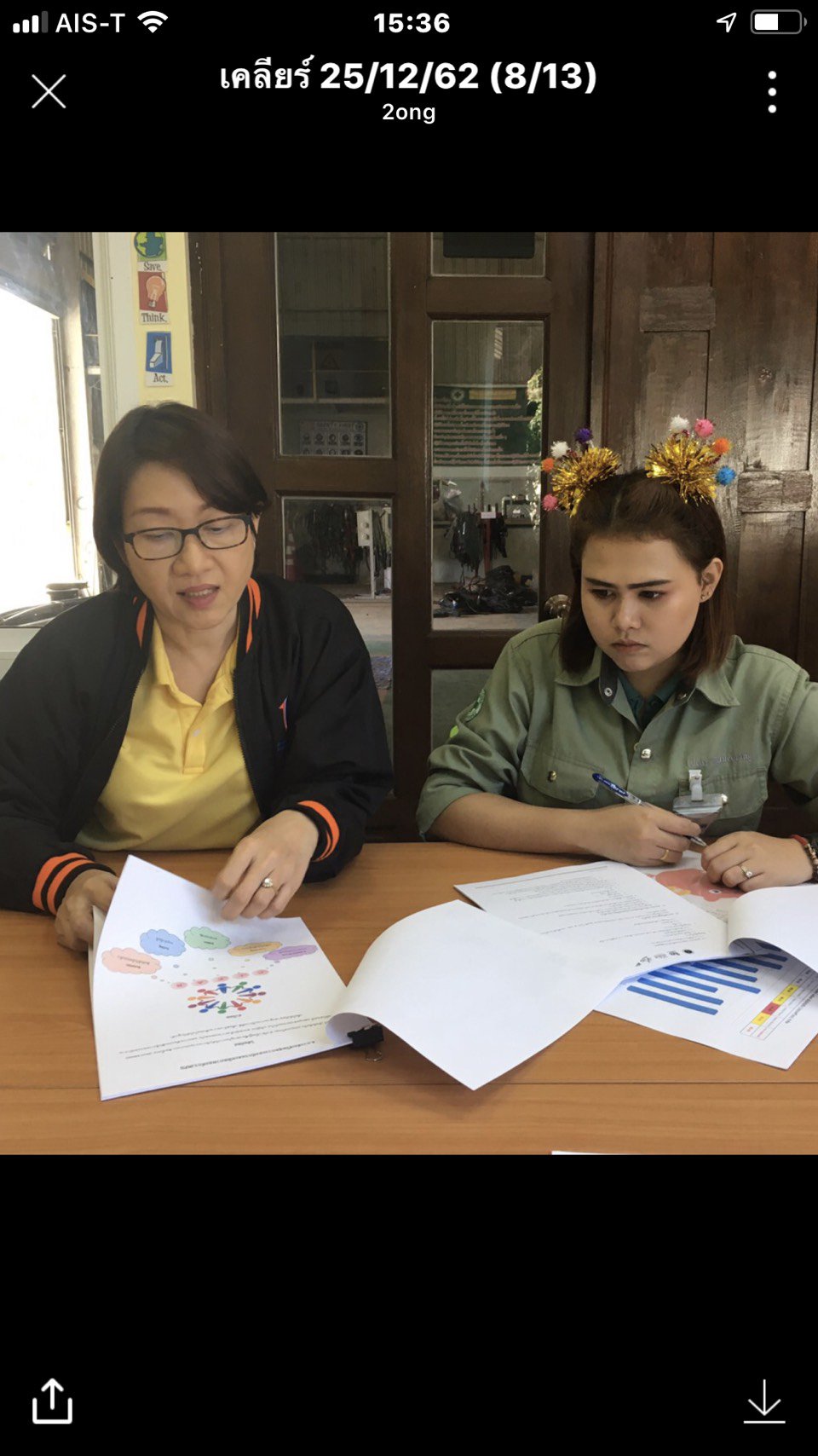วันพุธที่ 25 ธันวาคม 2562 นางนวลจิตต์ เรืองศรีใส นักวิเคราะห์นโยบายและแผนเชี่ยวชาญ ประธานคณะทำงาน Happy Workplace กท.กสอ. นำทีมงานฯ กำกับติดตาม บริษัท เคลียร์ เอ็นจิเนียริ่ง (ประเทศไทย) 
