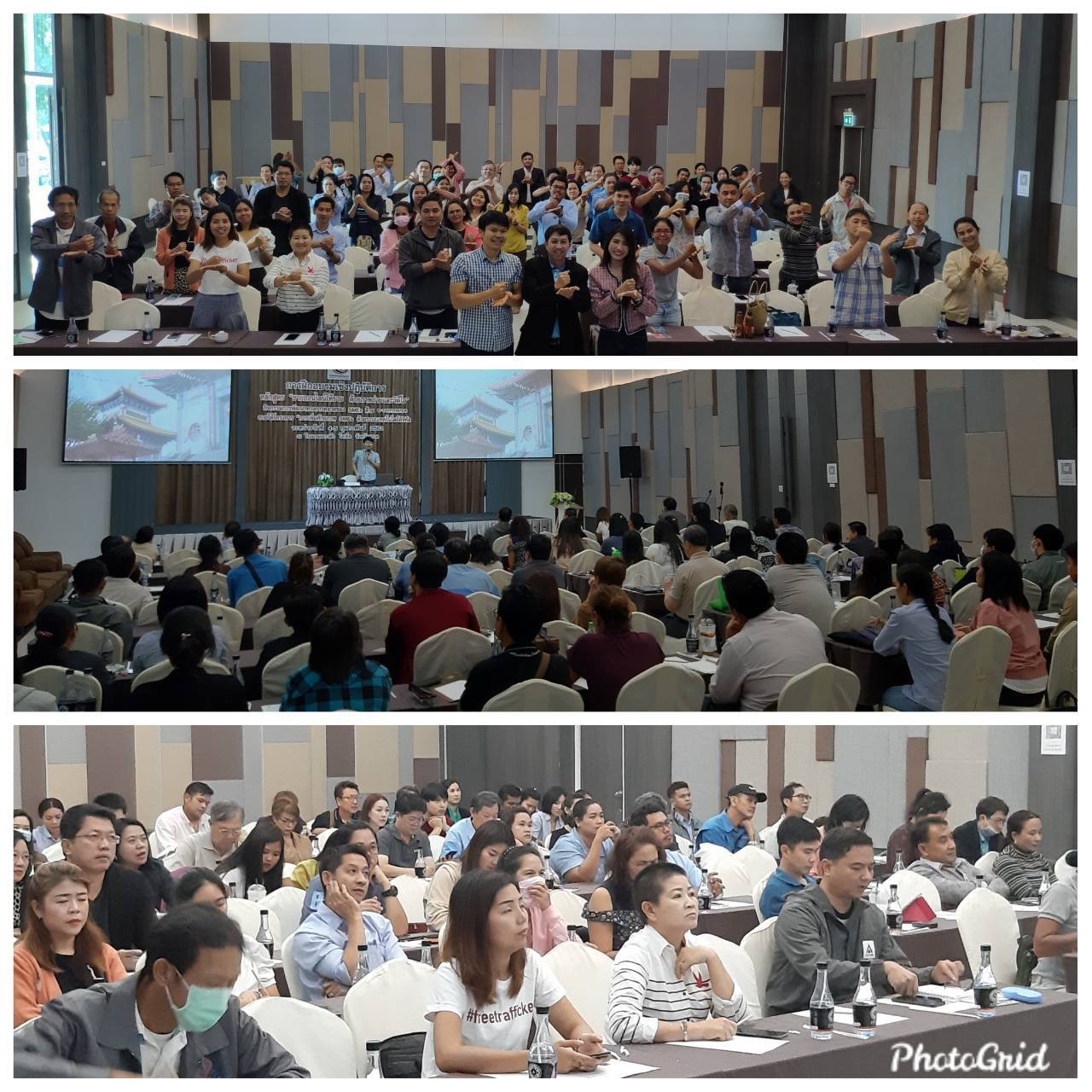 กองพัฒนาดิจิทัลอุตสาหกรรม ร่วมกับ​ศูนย์ส่งเสริมอุตสาหกรรมภาคที่ ​9 กรมส่งเสริมอุตสาหกรรม จัดฝึกอบรมเชิงปฏิบัติการ หลักสูตร "ขายออนไลน์ให้รวย ด้วยภาพถ่ายและวิดีโอ"