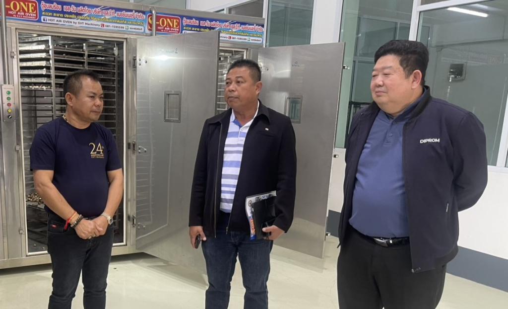 กองพัฒนาดิจิทัลอุตสาหกรรม กำกับติดตามสถานประกอบการที่เข้าร่วมกิจกรรมพัฒนาเทคโนโลยีการผลิตชั้นสูงที่เหมาะสมสำหรับอุตสาหกรรมเกษตรแปรรูป