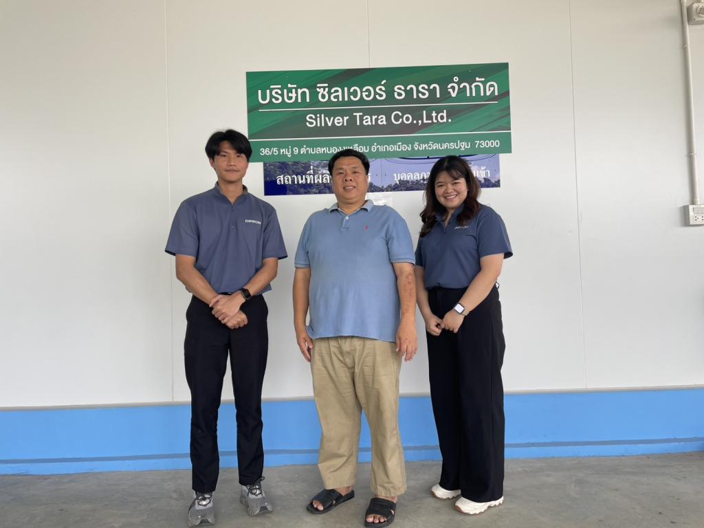 กองพัฒนาดิจิทัลอุตสาหกรรม กำกับติดตามสถานประกอบการที่เข้าร่วมกิจกรรมพัฒนาเทคโนโลยีการผลิตชั้นสูงที่เหมาะสมสำหรับอุตสาหกรรมเกษตรแปรรูป