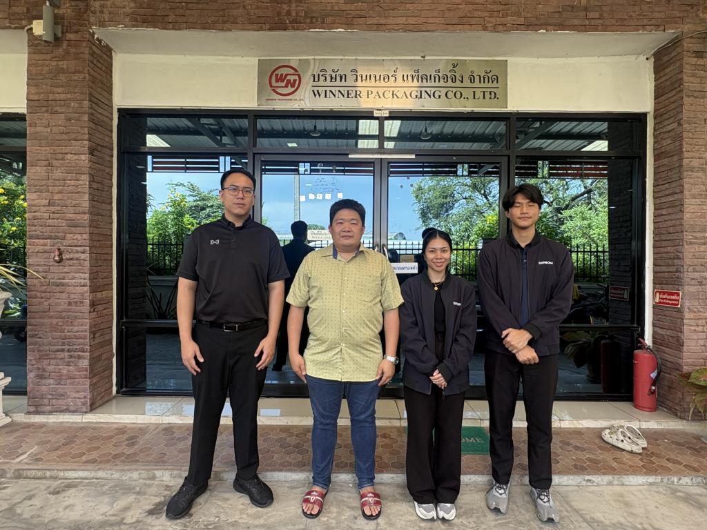 กองพัฒนาดิจิทัลอุตสาหกรรม กำกับติดตามสถานประกอบการที่เข้าร่วมกิจกรรมในพื้นที่ จังหวัดสมุทรสาคร