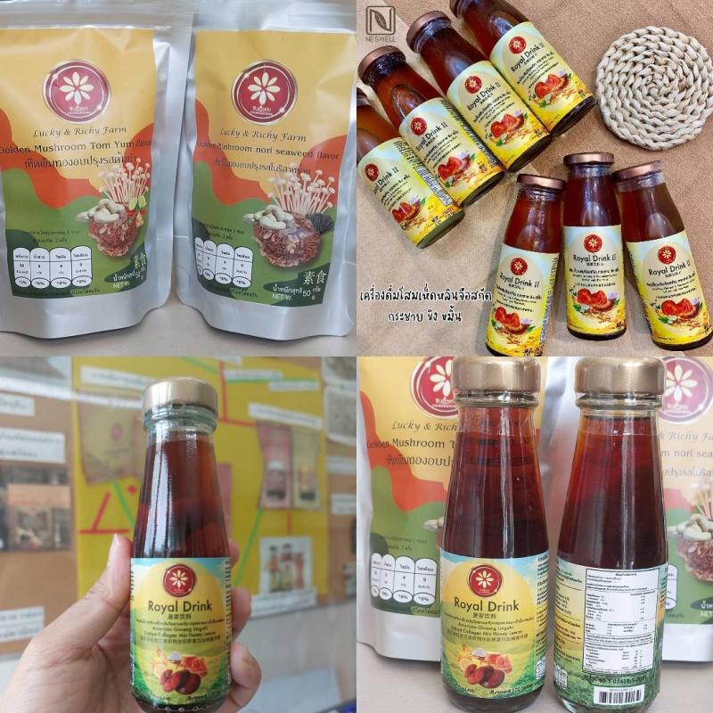 กองพัฒนาดิจิทัลอุตสาหกรรมกำกับติดตามสถานประกอบการที่เข้าร่วมกิจกรรมพัฒนาเทคโนโลยีการผลิตชั้นสูงที่เหมาะสมสำหรับอุตสาหกรรมเกษตรแปรรูป