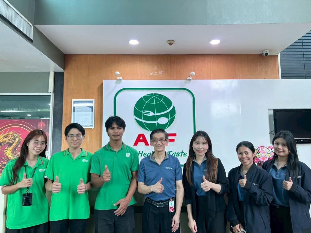 กองพัฒนาดิจิทัลอุตสาหกรรม กำกับติดตามสถานประกอบการที่เข้าร่วมกิจกรรม ในปีงบประมาณ พ.ศ. 2569