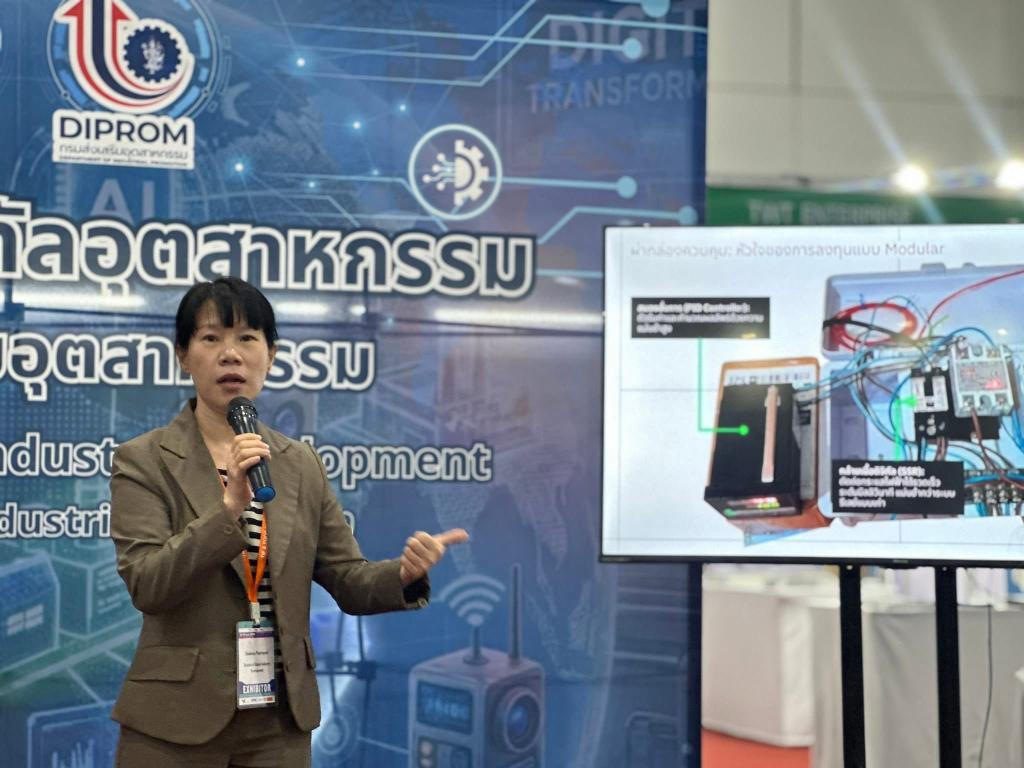 กองพัฒนาดิจิทัลอุตสาหกรรม ร่วมออกบูธประชาสัมพันธ์กิจกรรมฯ ในงาน TIF & Food Pack Asia 2026