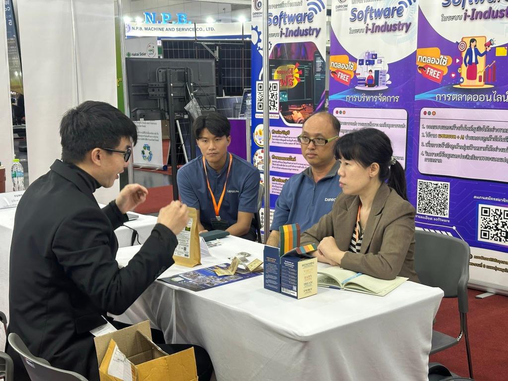 กองพัฒนาดิจิทัลอุตสาหกรรม ร่วมออกบูธประชาสัมพันธ์กิจกรรมฯ ในงาน TIF & Food Pack Asia 2026