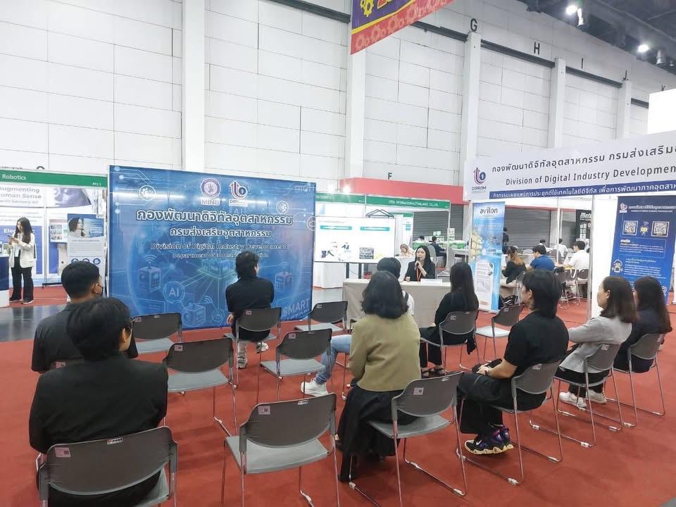 กองพัฒนาดิจิทัลอุตสาหกรรม ร่วมจัดงาน Thailand Industrial Fair & Food Pack Asia 2026