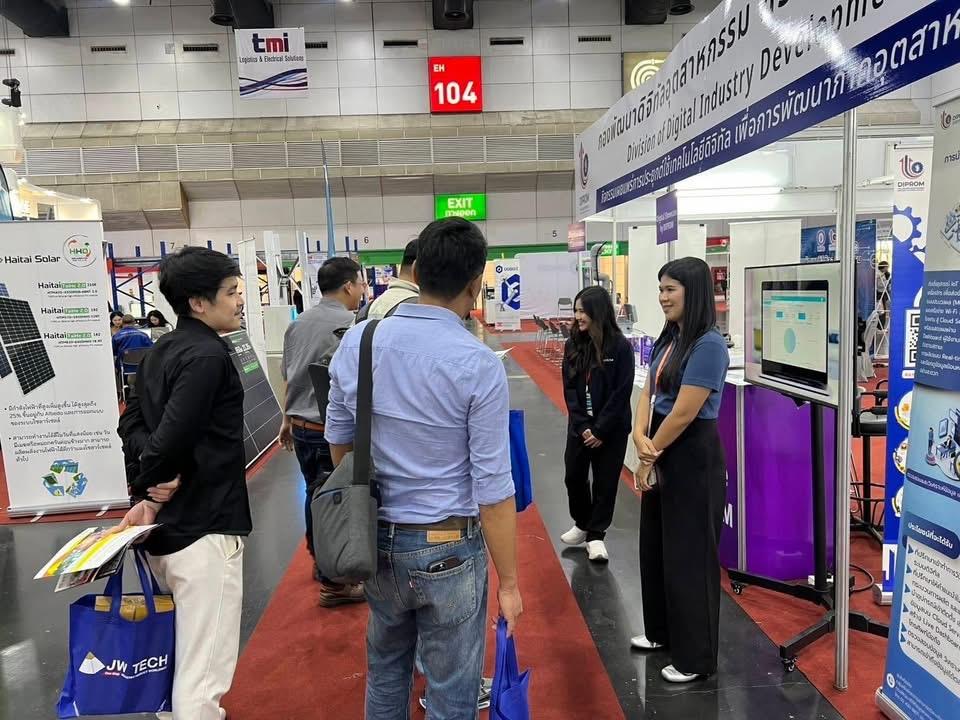 กองพัฒนาดิจิทัลอุตสาหกรรม ร่วมจัดงาน Thailand Industrial Fair & Food Pack Asia 2026