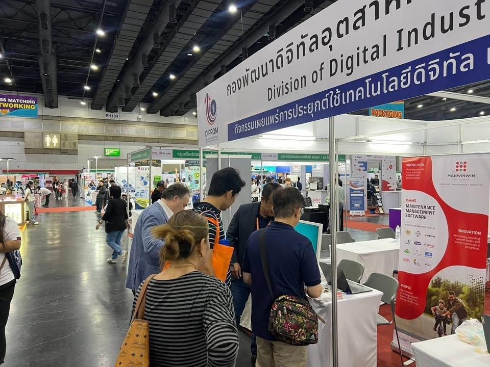 กองพัฒนาดิจิทัลอุตสาหกรรม ร่วมจัดงาน Thailand Industrial Fair & Food Pack Asia 2026
