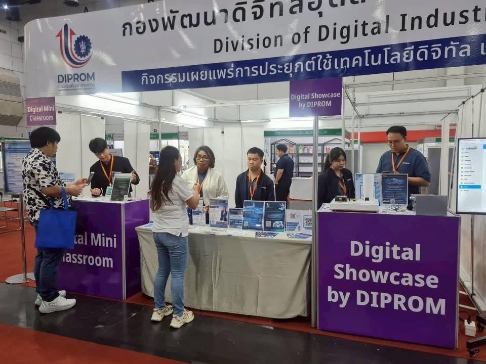 กองพัฒนาดิจิทัลอุตสาหกรรมร่วมจัดบูธนิทรรศการงาน Thailand Industrial Fair & Food Pack Asia 2026