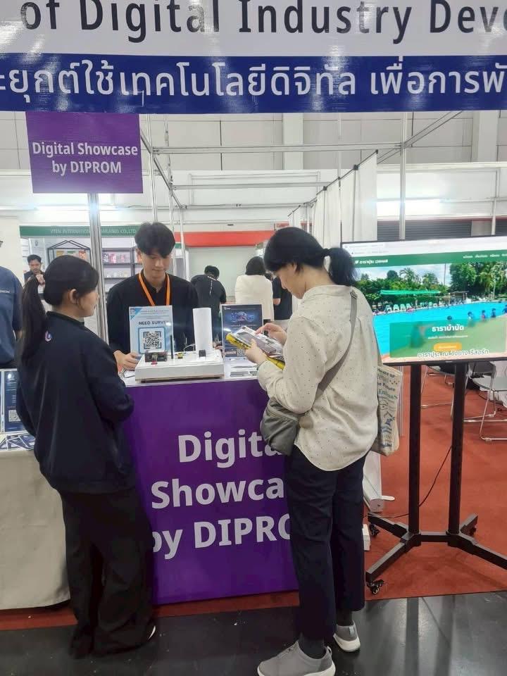 กองพัฒนาดิจิทัลอุตสาหกรรมร่วมจัดบูธนิทรรศการงาน Thailand Industrial Fair & Food Pack Asia 2026