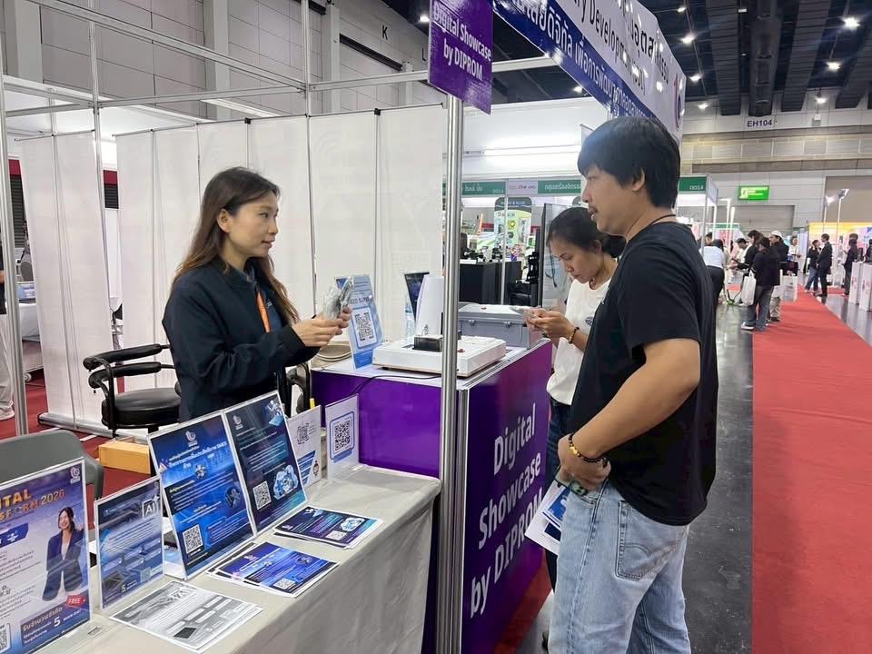 กองพัฒนาดิจิทัลอุตสาหกรรมร่วมจัดบูธนิทรรศการงาน Thailand Industrial Fair & Food Pack Asia 2026