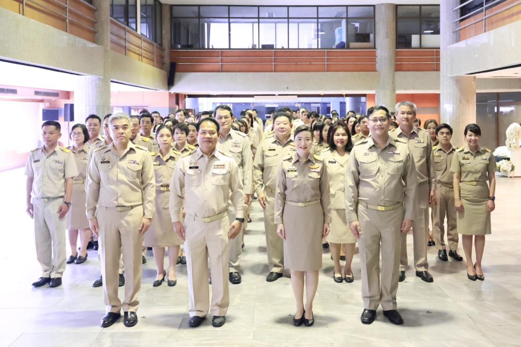 พิธีถวายสัตย์ปฎิญาณ "วันข้าราชการพลเรือน ประจำปี พ.ศ. 2569"