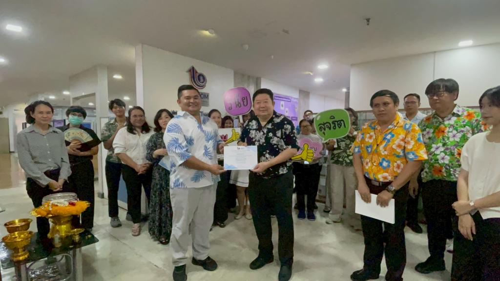 กิจกรรมมอบใบประกาศ บุคคล กท.กสอ. เชิดชูเกียรติ “คนดี” ผู้ยึดมั่นคุณธรรม