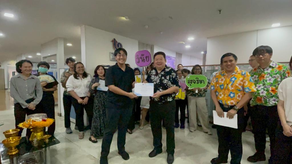 กิจกรรมมอบใบประกาศ บุคคล กท.กสอ. เชิดชูเกียรติ “คนดี” ผู้ยึดมั่นคุณธรรม