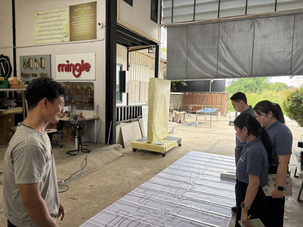 กองพัฒนาดิจิทัลอุตสาหกรรม กำกับติดตามผลการดำเนินงานของสถานประกอบการที่เข้าร่วมกิจกรรมในพื้นที่ จังหวัดนนทบุรี