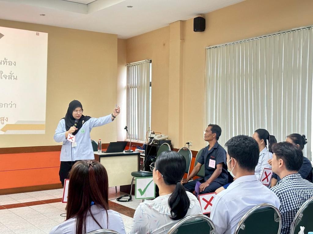 SHAP จัดอบรมในหัวข้อ "BIO-FEEDBACK กับ BURNOUT จัดการอย่างไร"