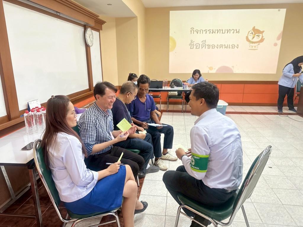 SHAP จัดอบรมในหัวข้อ "BIO-FEEDBACK กับ BURNOUT จัดการอย่างไร"