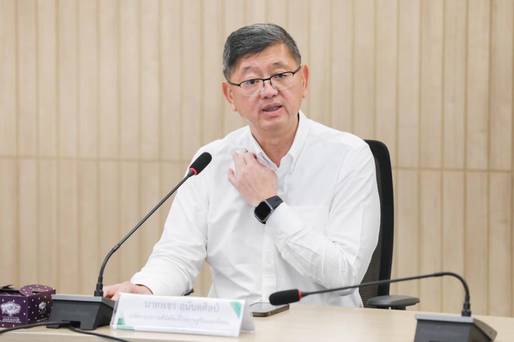 การขับเคลื่อนและขยายผลโครงการยกระดับทักษะด้านดิจิทัลและปัญญาประดิษฐ์เพื่อคนไทย (TH-AI Passport) ครั้งที่ 1/2569