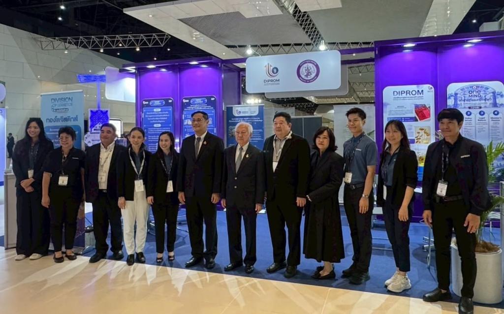 กองพัฒนาดิจิทัลอุตสาหกรรม ร่วมออกบูธนิทรรศการ ในงาน “Propak Asia 2026”