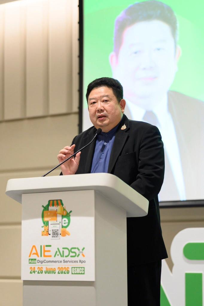ASIA DigiCommerce Services Xpo 2026