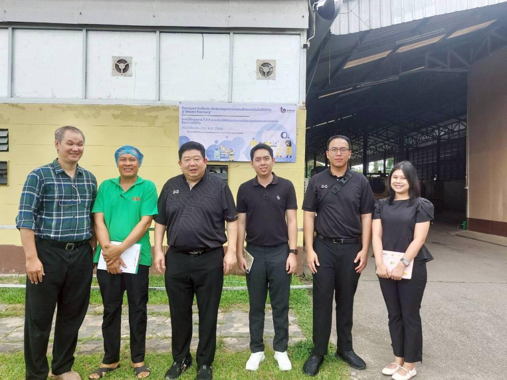 กำกับติดตามผลการดำเนินงานของสถานประกอบการที่เข้าร่วมกิจกรรม ณ ห้างหุ้นส่วนจำกัดเชียงรายอินเตอร์โปรดักส์