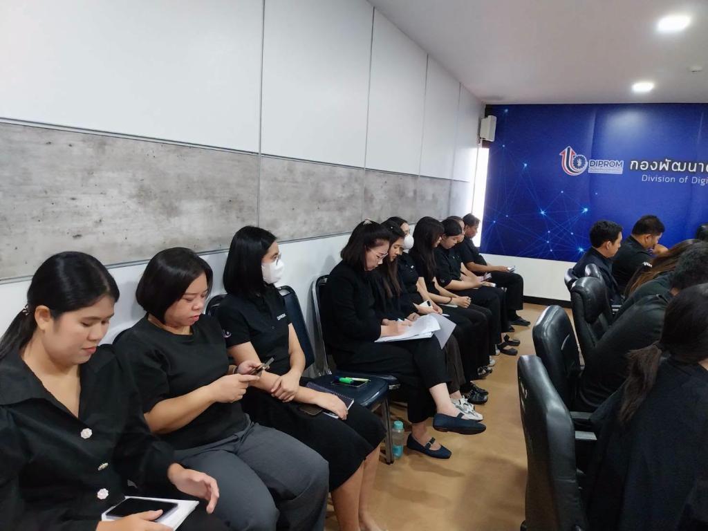 การประชุม กท.กสอ. ครั้งที่ 9/2569