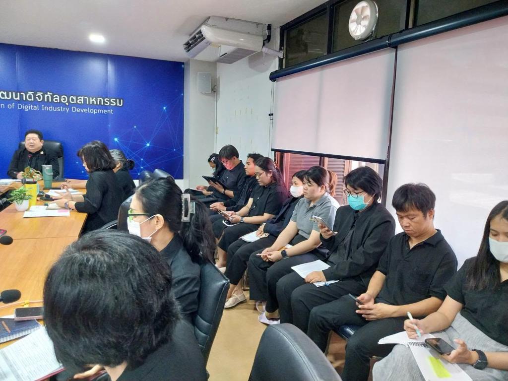 การประชุม กท.กสอ. ครั้งที่ 9/2569