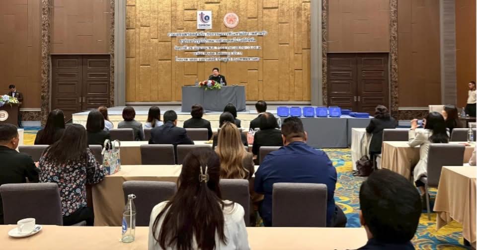 นายมนตรี วงค์มั่นกิจการ ผู้อำนวยการกองพัฒนาดิจิทัลอุตสาหกรรม เป็นประธานในกิจกรรมสรุปผลการดำเนินงานและพิธีปิดกิจกรรมการพัฒนาผลิตภาพสำหรับธุรกิจแปรรูปเป้าหมายด้วยเทคโนโลยีดิจิทัล