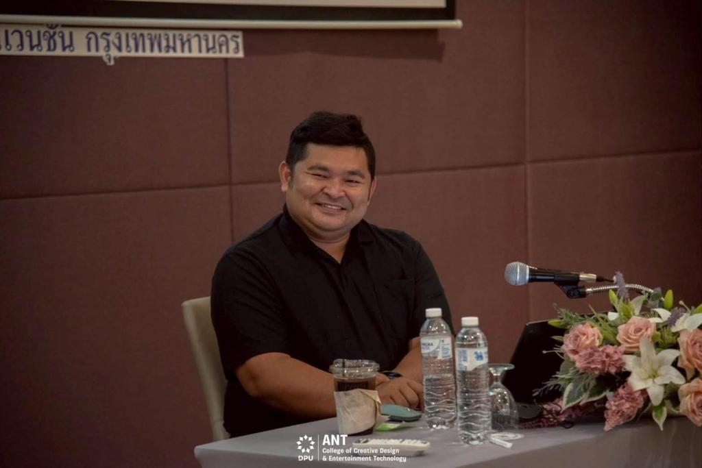 การอบรม “DGA401 การวางแผนกลยุทธ์การให้บริการดิจิทัลภาครัฐ Strategic Planning for Digital Government Service"