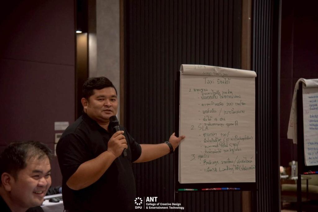 การอบรม “DGA401 การวางแผนกลยุทธ์การให้บริการดิจิทัลภาครัฐ Strategic Planning for Digital Government Service"