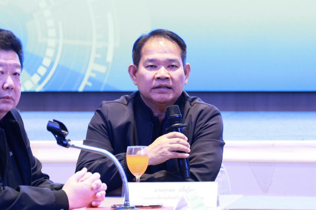 สัมมนาเชิงปฏิบัติการ “DIPROM Digital Transformation: ปฏิรูปอุตสาหกรรมไทย สู่เศรษฐกิจดิจิทัลที่ยั่งยืน
