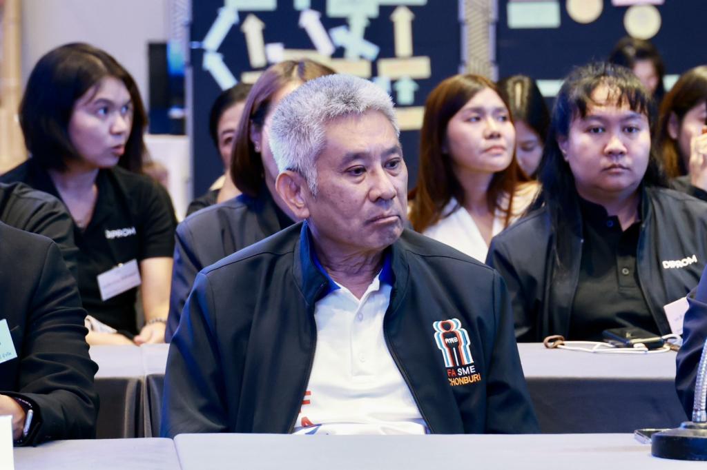 สัมมนาเชิงปฏิบัติการ “DIPROM Digital Transformation: ปฏิรูปอุตสาหกรรมไทย สู่เศรษฐกิจดิจิทัลที่ยั่งยืน